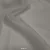 KD FROST – DFB192
