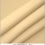XX DIMOUT – 103