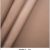 SOFTY – 221