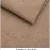 4511 BEIGE