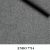 ENDO – 7714
