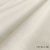 CNT MILA – 03